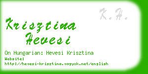 krisztina hevesi business card